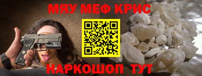 марки lsd Бузулук