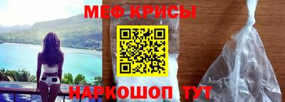 марки lsd Бузулук