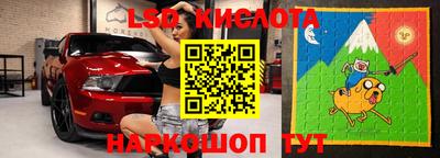 прущая мука Бугуруслан