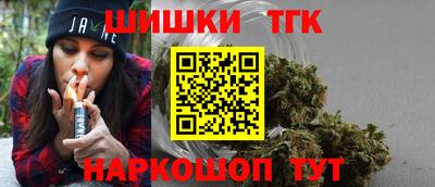 марки lsd Бузулук
