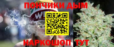 марки lsd Бузулук
