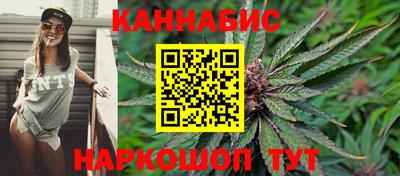 марки lsd Бузулук
