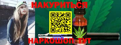 марки lsd Бузулук
