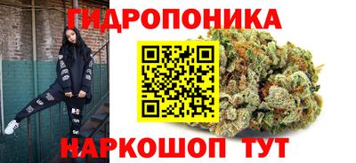 марки lsd Бузулук