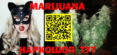 марки lsd Бузулук