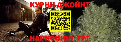 марки lsd Бузулук