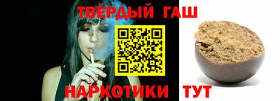 марки lsd Бузулук