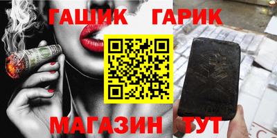 марки lsd Бузулук