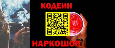 марки lsd Бузулук